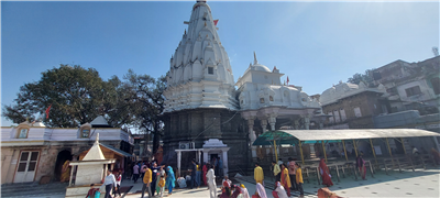 Kangra Devi Temple